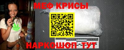 таблы Берёзовский