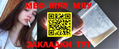 марки nbome Беслан