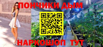 таблы Берёзовский