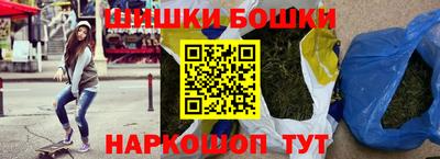 таблы Берёзовский