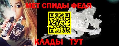 марки nbome Беслан