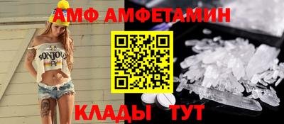 марки nbome Беслан