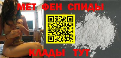 марки nbome Беслан