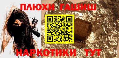 марки nbome Беслан