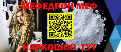таблы Берёзовский