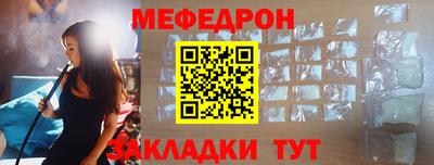 марки nbome Беслан