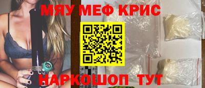 марки nbome Беслан